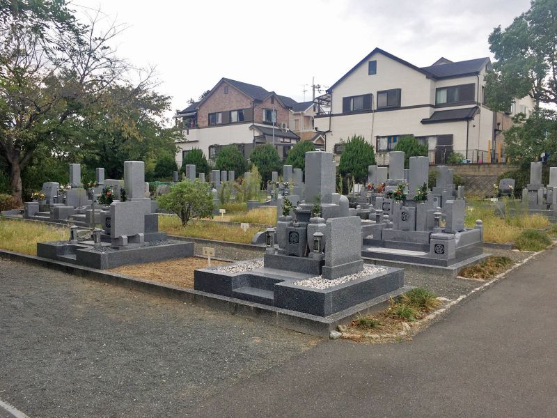 池田市葉坂霊園