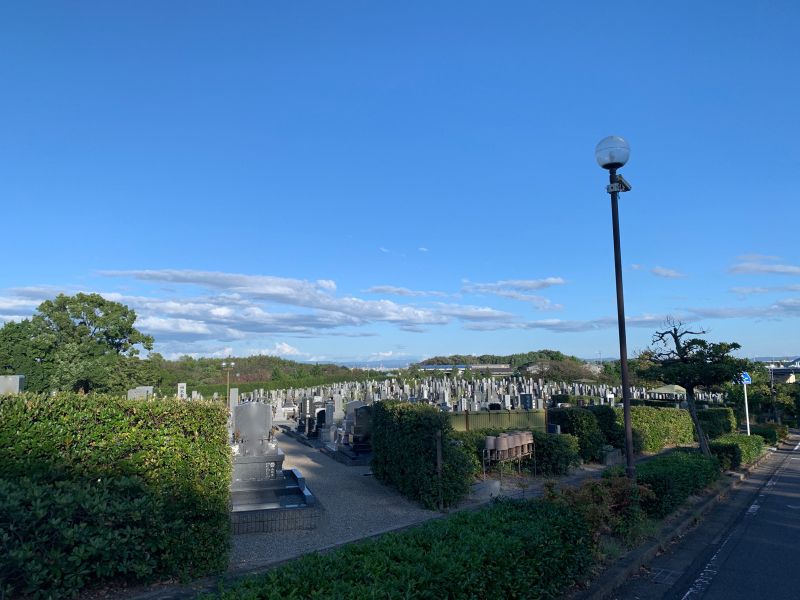 大府市営 知北霊園