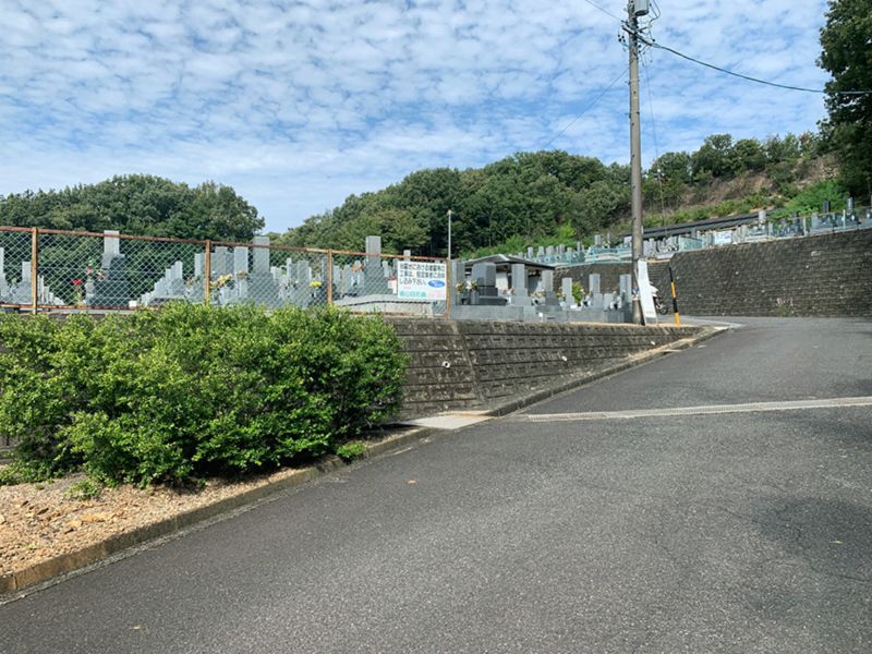 美光霊苑