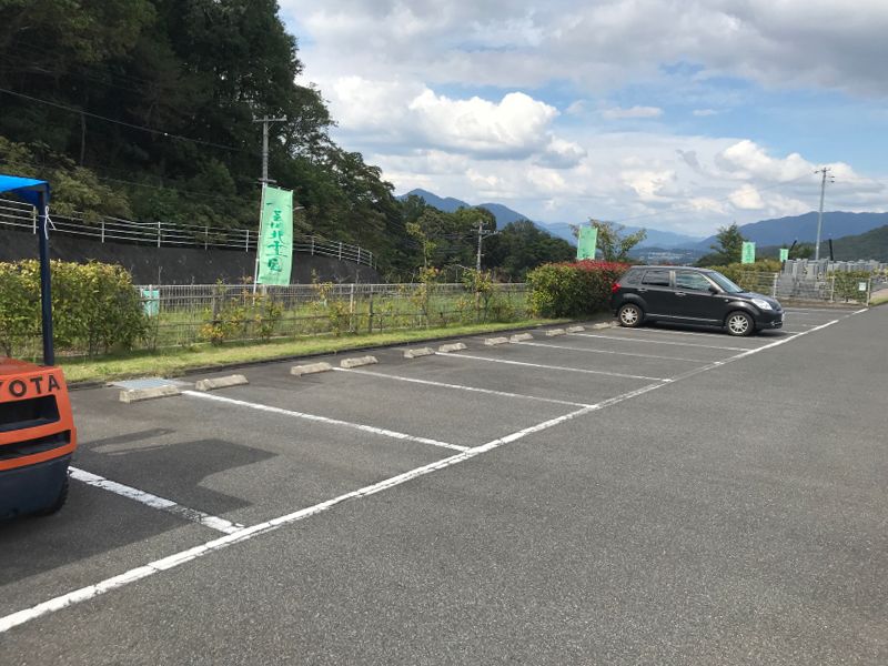 安芸城北霊園
