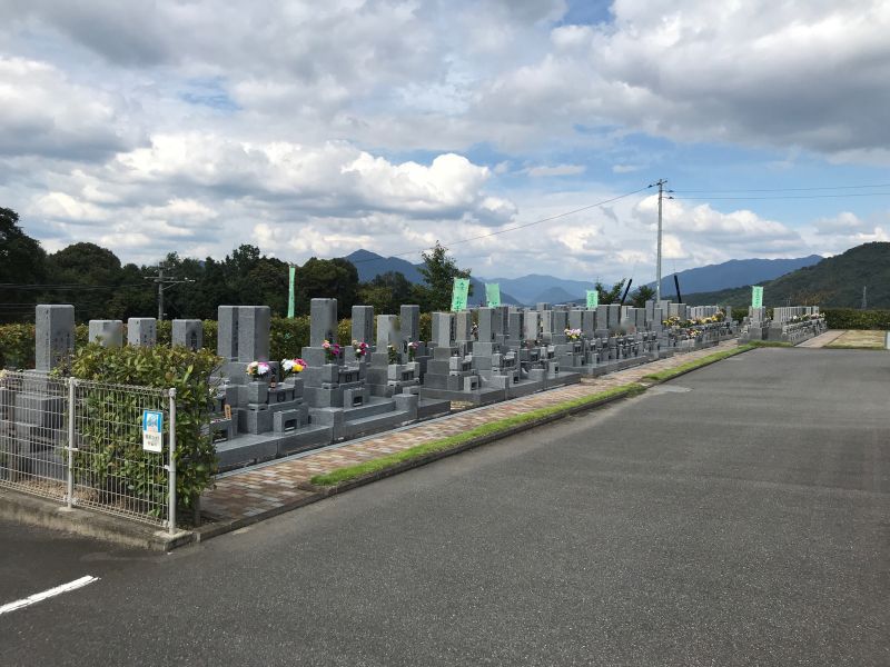 安芸城北霊園
