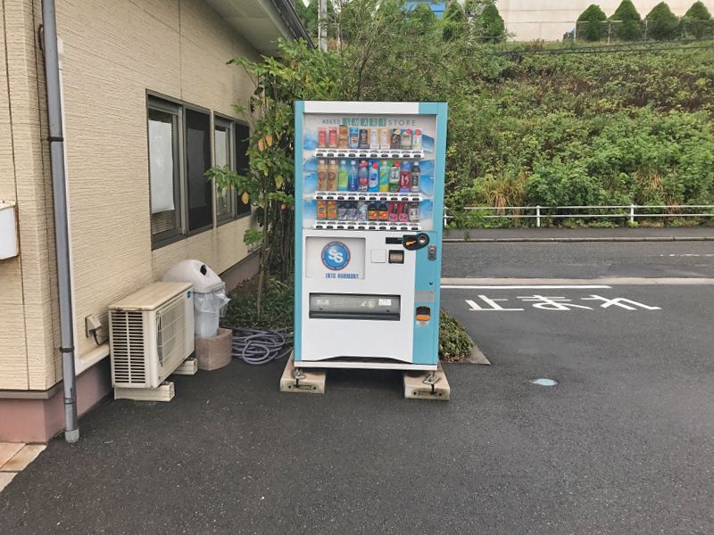 箕島霊園メモリアルパーク