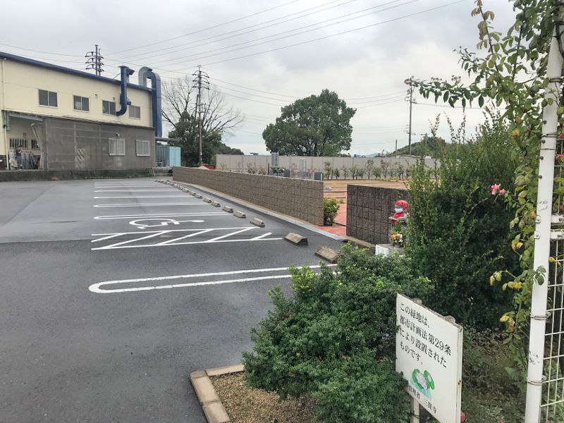 箕島霊園メモリアルパーク