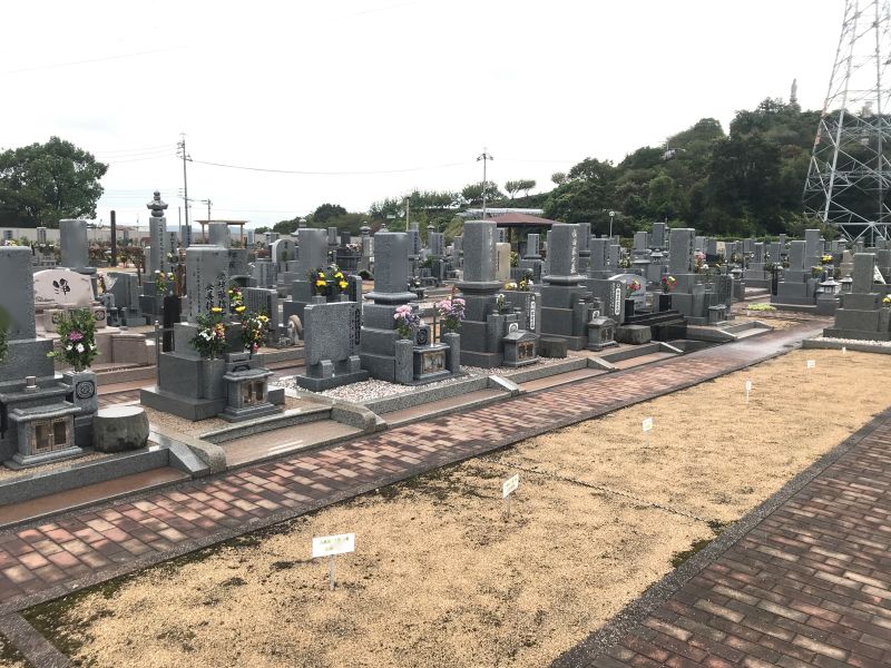 箕島霊園メモリアルパーク