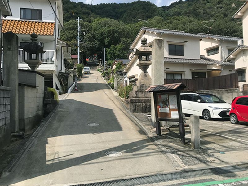海田太陽霊園
