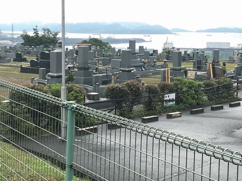 みろく大霊園