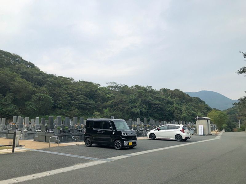 光和メモリアルガーデン