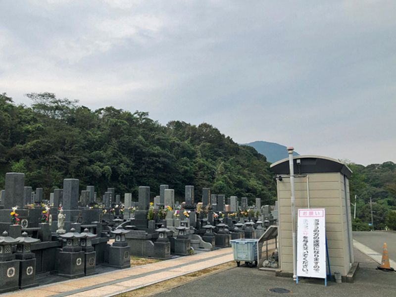 光和メモリアルガーデン