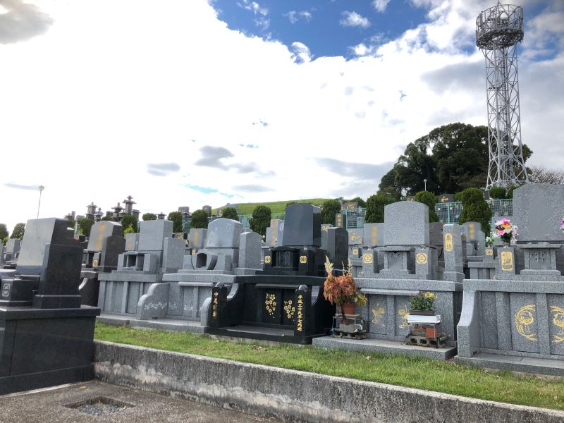 独鈷山霊園