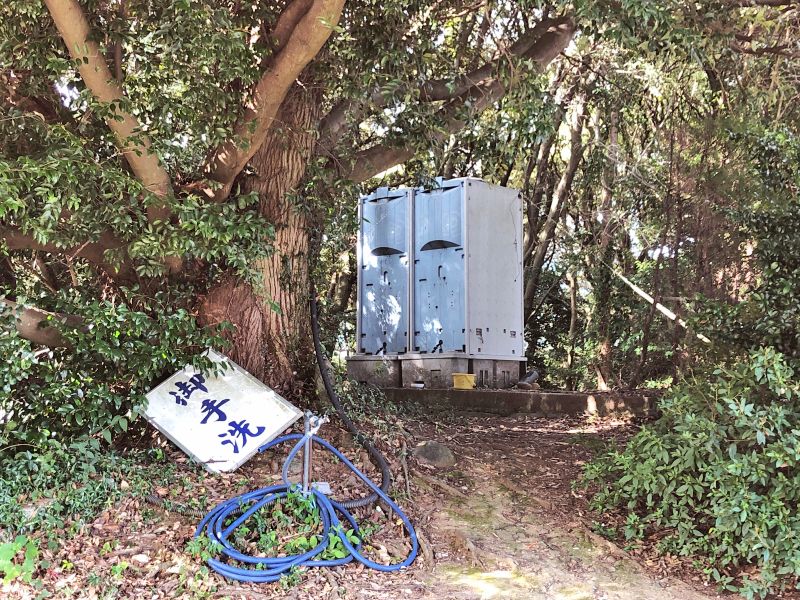 独鈷山霊園