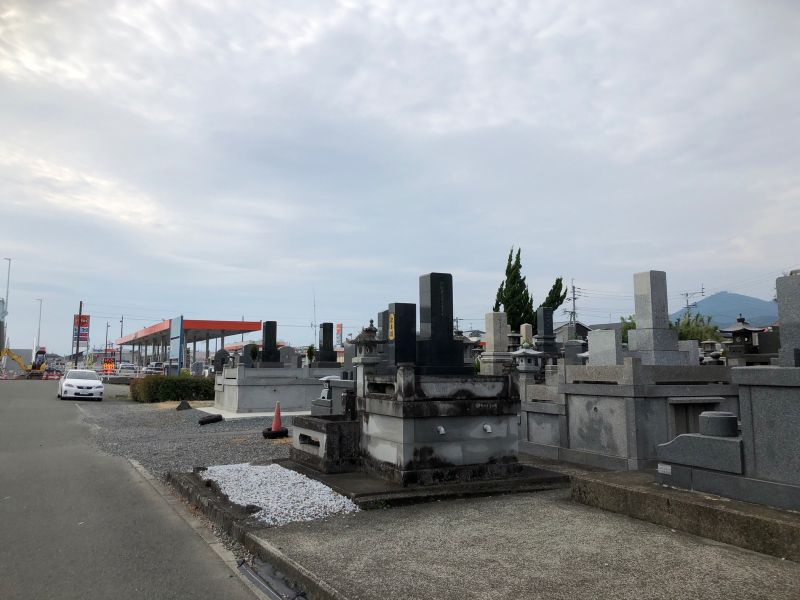 野口太陽霊園
