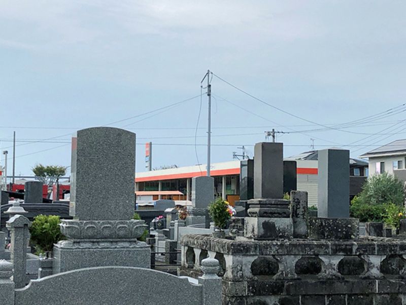野口太陽霊園