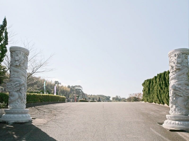 高須霊苑の入り口