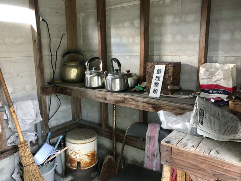 野口太陽霊園