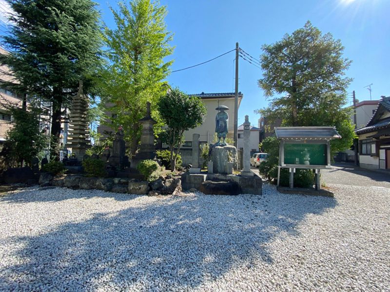 野口太陽霊園
