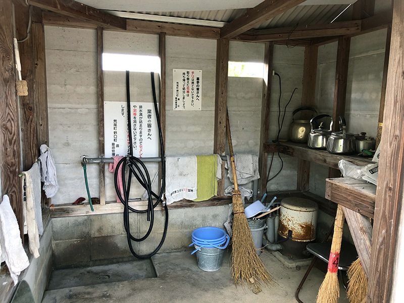 野口太陽霊園