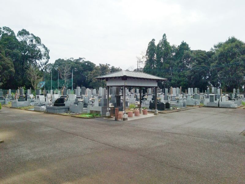 利根町営霊園