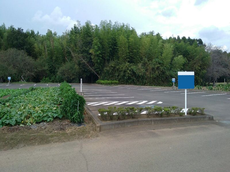 利根町営霊園