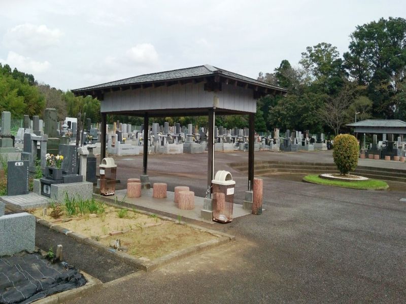 利根町営霊園