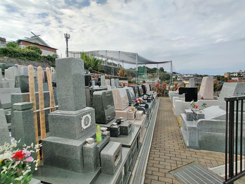 メモリアルパーク向ヶ丘浄苑