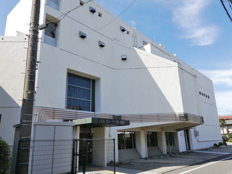 さいたま市営ひかり会館