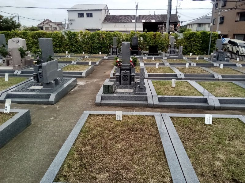 伏尾共同墓地園