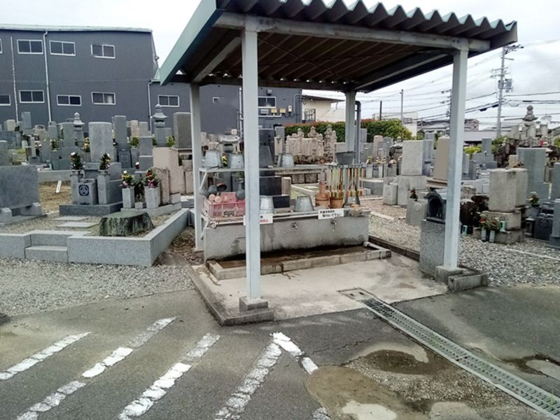 伏尾共同墓地園