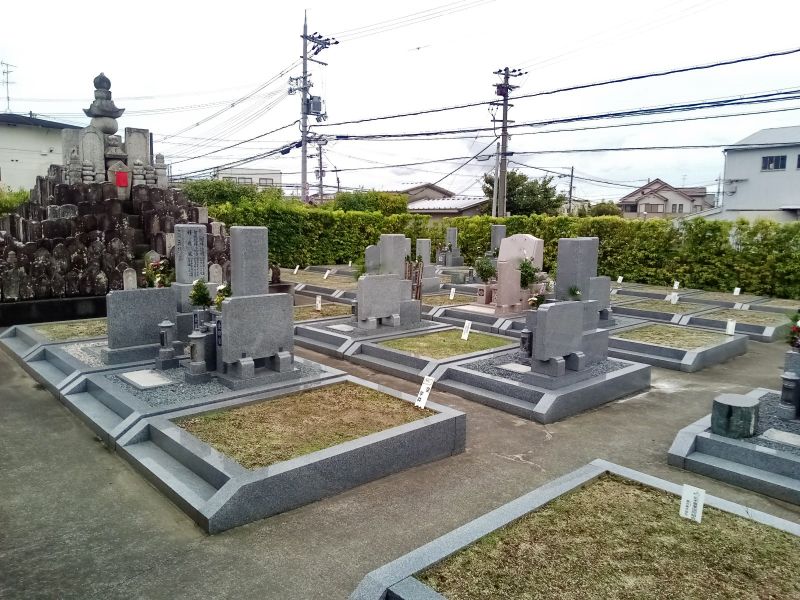 伏尾共同墓地園