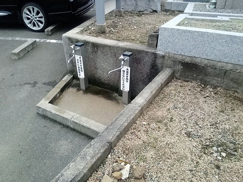 伏尾共同墓地園