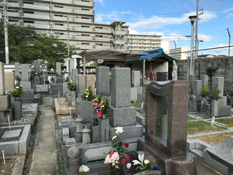 長原町共同墓地