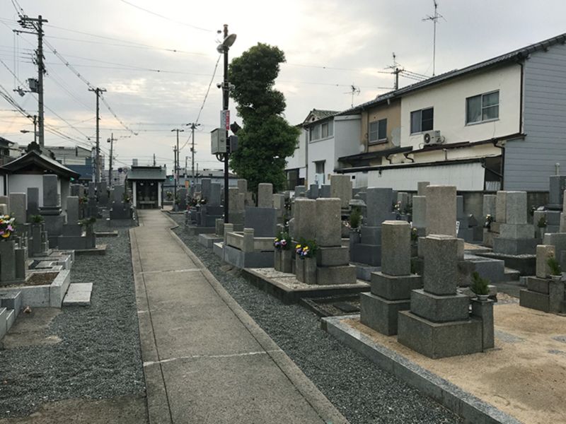 旧住道共同墓地