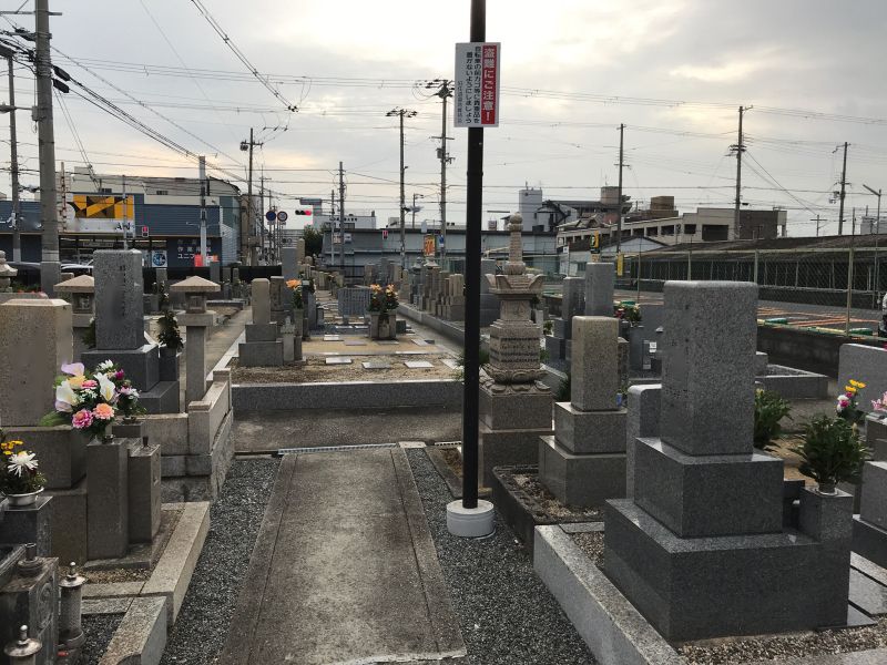 旧住道共同墓地