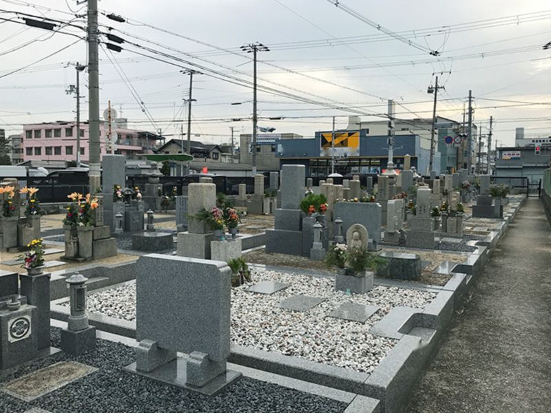 旧住道共同墓地