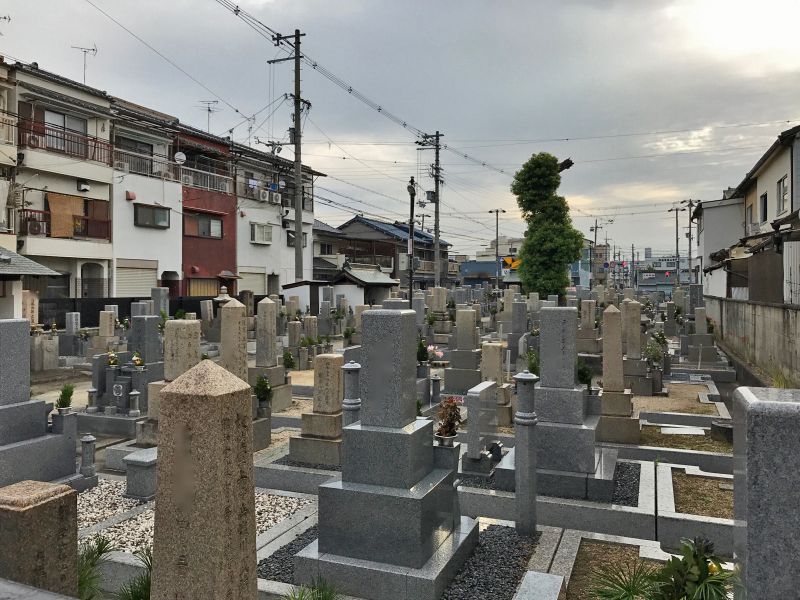 旧住道共同墓地