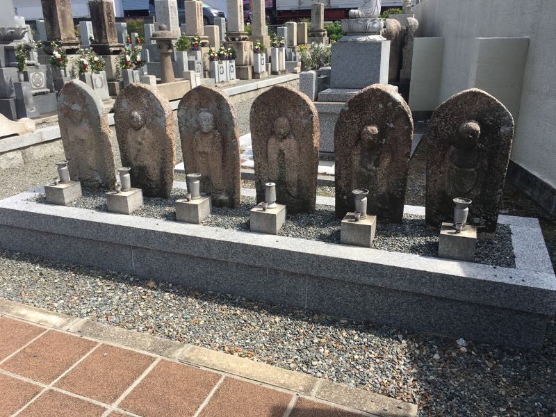 神田霊園