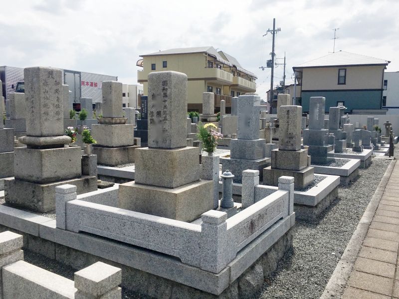 神田霊園