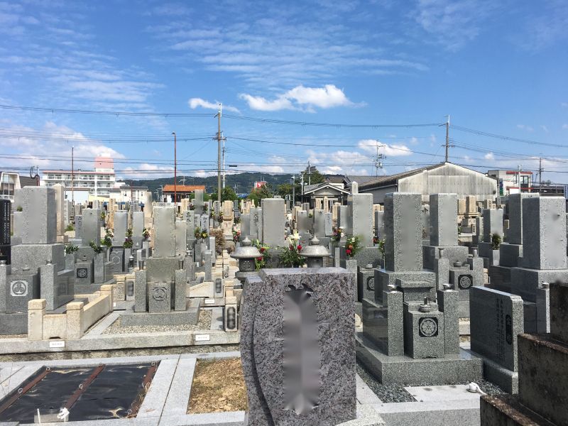 神田霊園