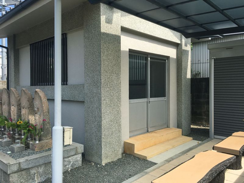 神田霊園