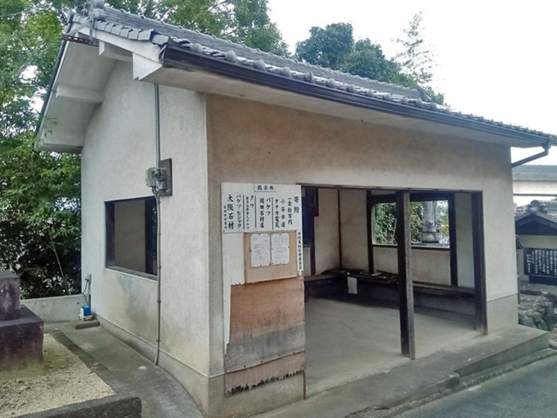 多治井墓地