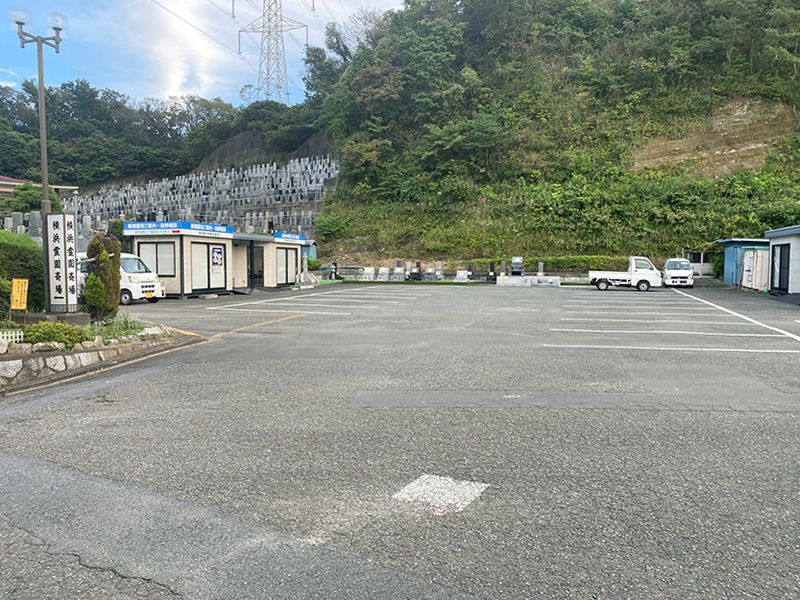 横浜霊園