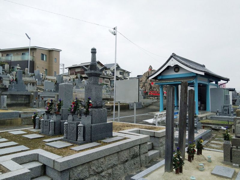 池尻墓地