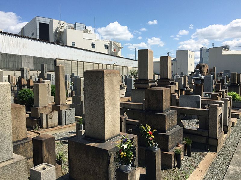 四貫島・春日出・恩貴島・島屋共同墓地