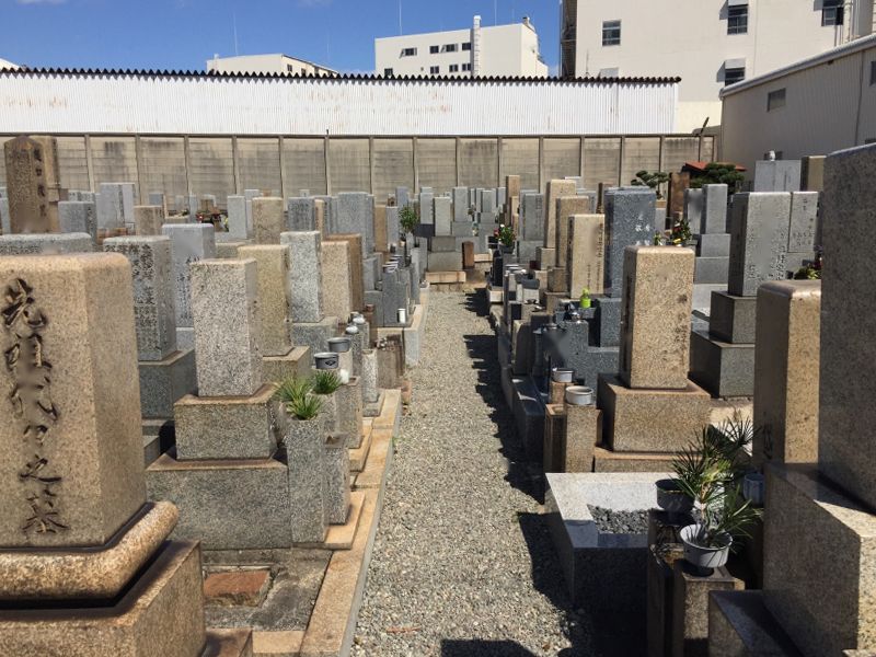 四貫島・春日出・恩貴島・島屋共同墓地