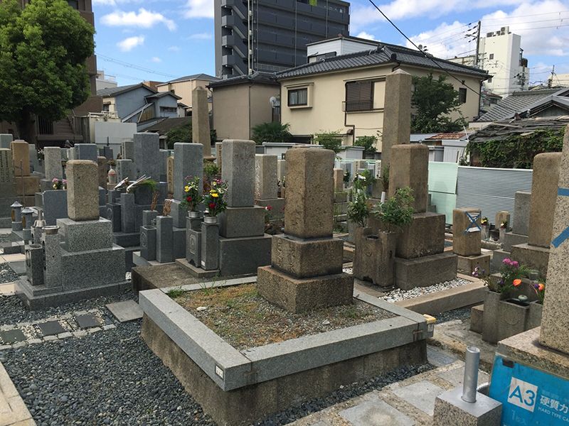 花川墓地