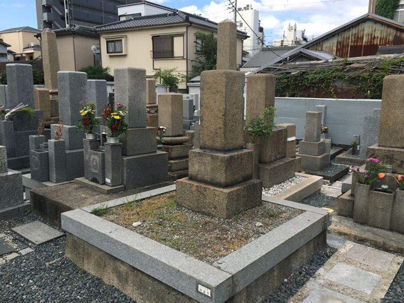 花川墓地