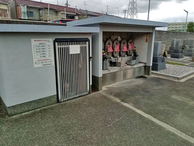 新堂墓地