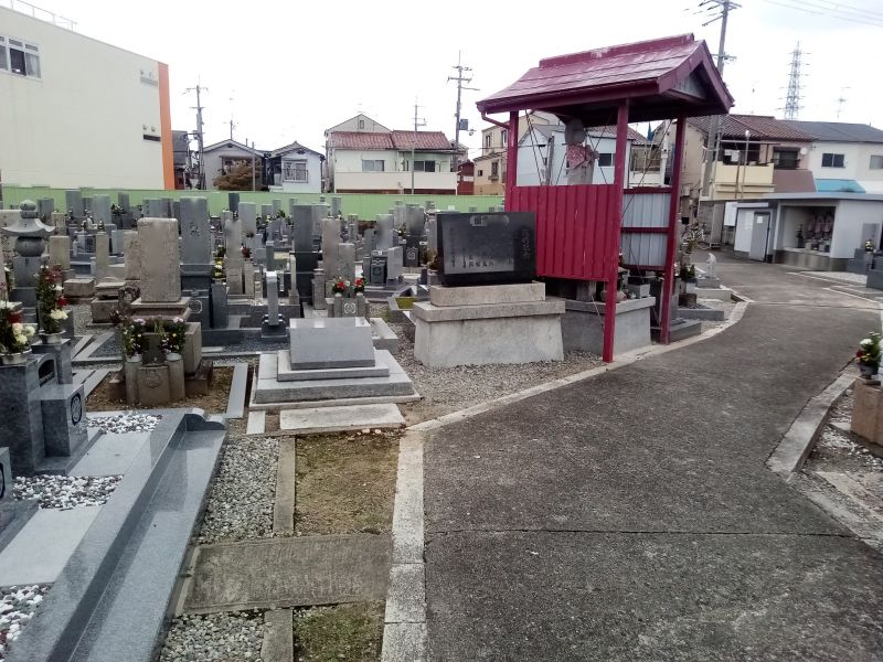 新堂墓地