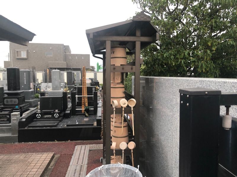 春日部中央霊園