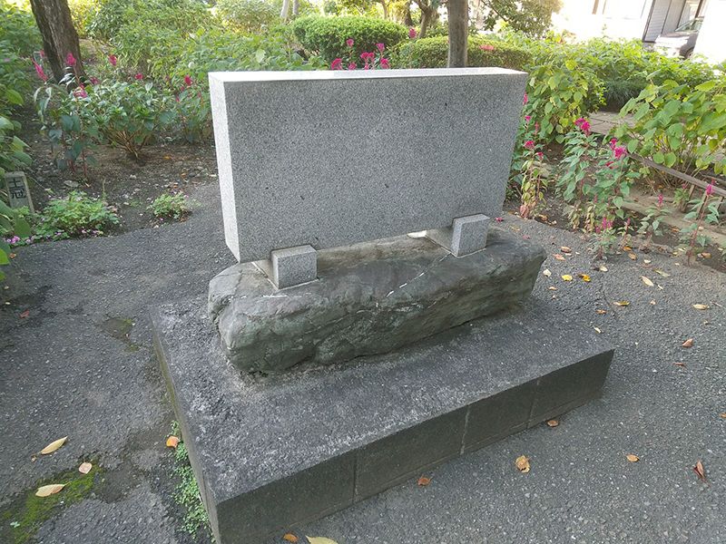 蕨市営 塚越霊園