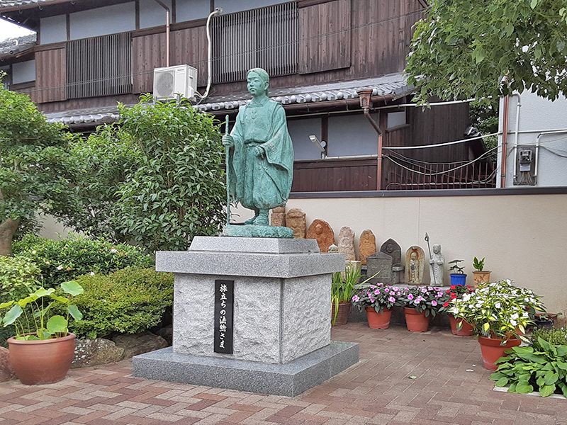 寳樹院霊園